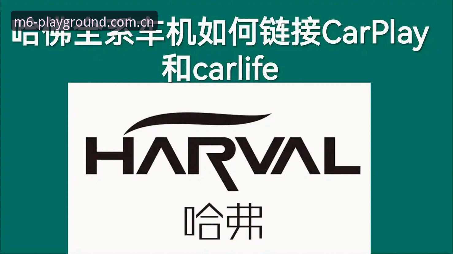M6体育登录入口 M6体育平台迎来全新升级:正版体育登录入口最新动态引领行业变革